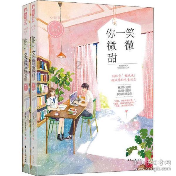 小艾比摄影家