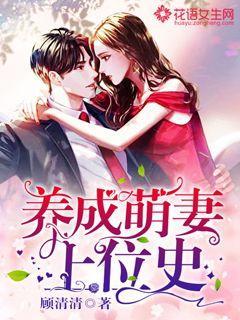 酷老师的教室