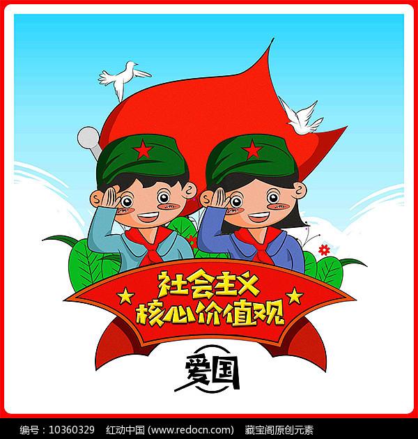 疯狂的小猫