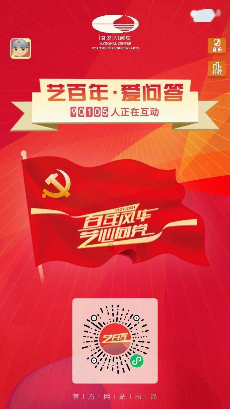 日本网友议丢球:门将第一下能轻松摘下啊,他依然糟糕♂️