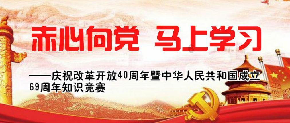 超外星兄妹4
