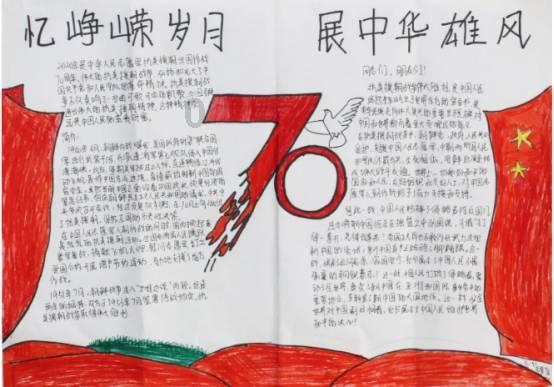 广发证券(01776)完成发行20亿元永续次级债券