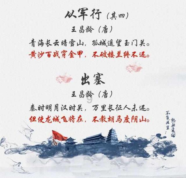 恶灵附身