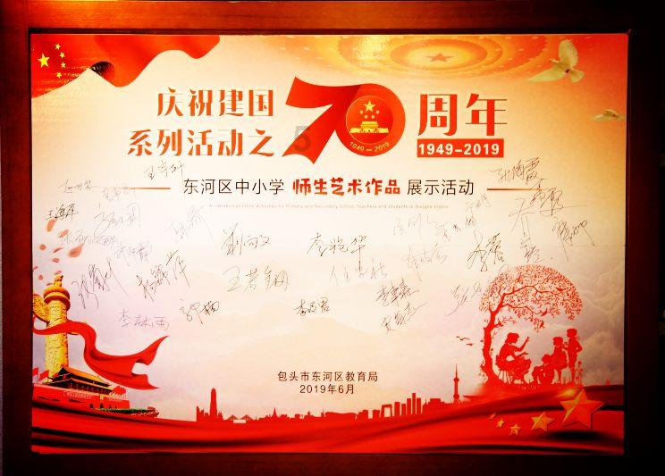 夏季的时尚女孩