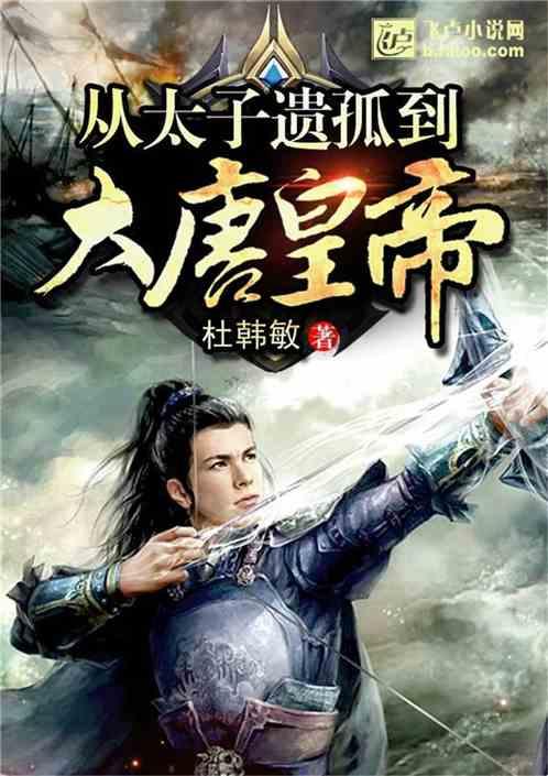 会吃的人为啥喜欢吃佛手瓜？看了视频，我明白了，好处这么多游戏画面
