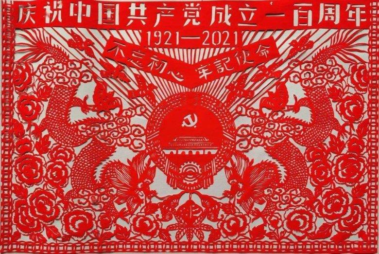 北京东南顺在杭州分店几年开的？游戏画面