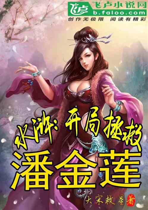 一个自媒体“地域黑”决定向一亿河南人道歉:曾经以为找到了流量密码